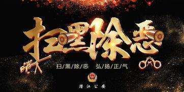 寒夜开电台爆料视频,揭秘娱乐圈不为人知的秘密 第3张 寒夜开电台爆料视频,揭秘娱乐圈不为人知的秘密 第3张