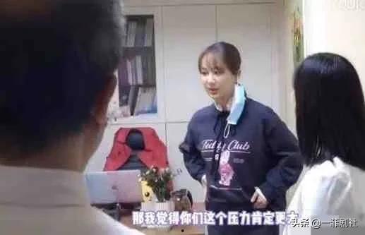 最新主播吃瓜爆料,最新主播吃瓜爆料,明星隐私大曝光! 第3张 最新主播吃瓜爆料,最新主播吃瓜爆料,明星隐私大曝光! 第3张