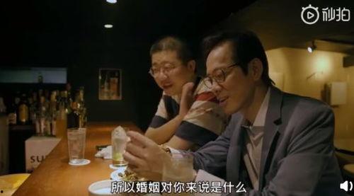 扒叔爆料李诞视频,李诞视频幕后真相，娱乐圈风云再起  第2张