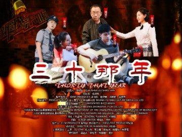 在线观看番号电影,揭秘网络番号电影背后的隐秘世界  第2张