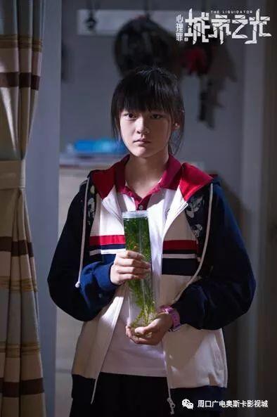 在线观看番号电影,揭秘网络番号电影背后的隐秘世界  第3张