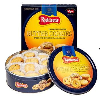 饼干最新爆料,揭秘娱乐圈幕后真相  第3张