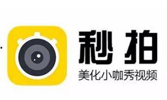 董祥直播爆料视频下载网站,独家爆料视频下载网站大起底  第3张