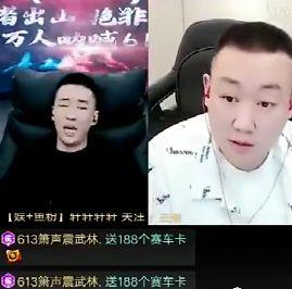 老李最新爆料网站视频  第2张