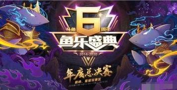 白鲨爆料绝技视频,惊心动魄的海洋猎杀瞬间  第3张