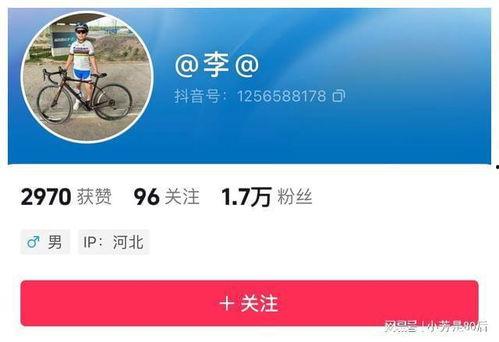 每日爆料视频清空,热点事件深度解析