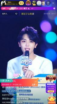 高杨最新爆料  第2张