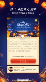 八卦爆料资讯网最新,揭秘娱乐圈最新热点事件！