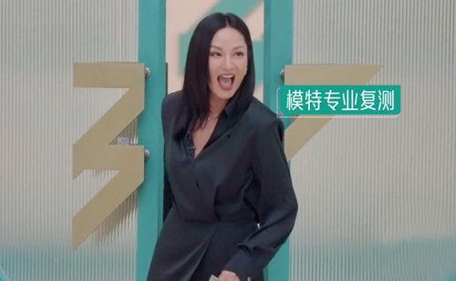 瞿颖爆料韩红视频  第3张