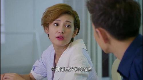 甜涩性情在线观看完整,一场情感与理智的较量  第2张