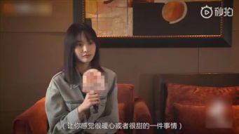 甜涩性情在线观看完整,一场情感与理智的较量  第3张