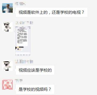 学校爆料视频大全下载,学校爆料视频大全精彩瞬间回顾