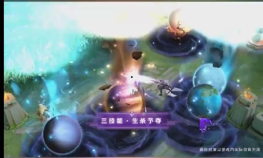 典藏皮肤最新爆料特效,光影流转,炫酷登场! 第2张 典藏皮肤最新爆料特效,光影流转,炫酷登场! 第2张