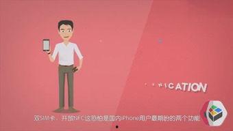 娱乐吃瓜君菌,吃瓜君菌带你领略明星幕后故事  第2张