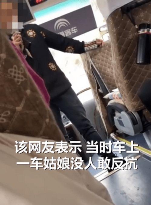 网友爆料云南导游人员视频,揭秘导游行业乱象  第2张