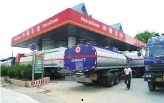 临沂加油站爆料事件最新,真相与争议交织的油品安全疑云