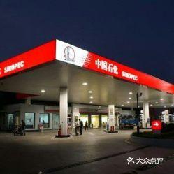 临沂加油站爆料事件最新,真相与争议交织的油品安全疑云  第2张