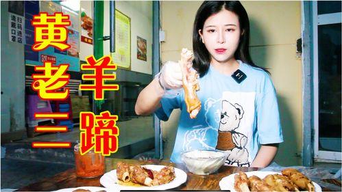 毛哥爆料肚包肉视频,肚包肉的独特烹饪技艺，视频大公开！  第3张