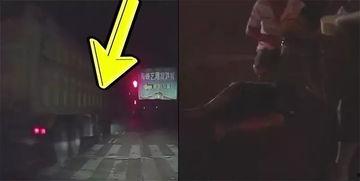 阿里车祸爆料视频最新,最新爆料视频揭秘事故瞬间