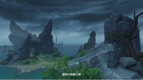 原神2.3池子最新爆料,神秘角色登场，元素之力再升级！  第2张