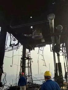 化工厂爆料视频,爆料视频曝光惊人真相  第2张