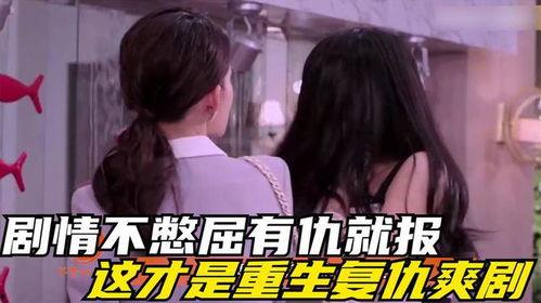 娱乐圈不爆料同人文女主,揭秘不爆料女主的神秘魅力  第2张