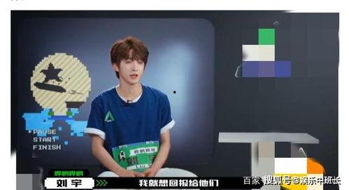 重返未来最新爆料视频,揭秘最新爆料视频中的科幻奥秘与科技突破 第3张 重返未来最新爆料视频,揭秘最新爆料视频中的科幻奥秘与科技突破 第3张