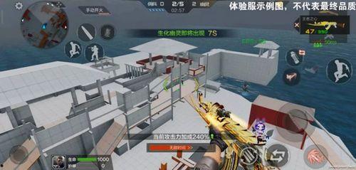 cf手游体验服最新爆料9月,全新内容来袭，战火再燃！  第3张