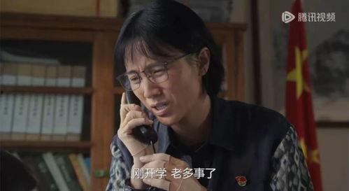 陈牧驰爆料邓为的视频是真的吗,陈牧驰爆料邓为视频真实性揭秘  第3张