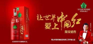 希雅斯公司最新爆料,揭秘行业变革背后的秘密  第3张