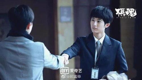 逍遥子卧底爆料是谁啊视频,视频内容深度解析  第2张