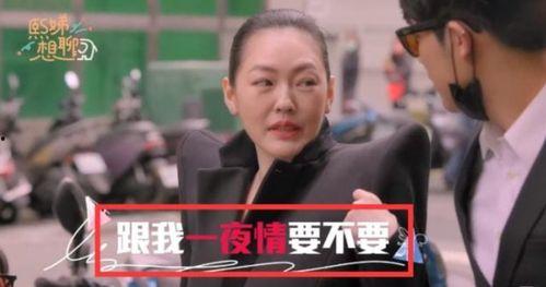 汪小菲爆料照片大全视频,照片大全视频揭秘生活点滴