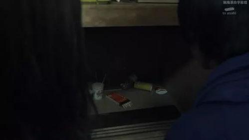 吃瓜猎奇视频温州版免费观看,免费观看吃瓜猎奇视频，带你领略本地奇闻轶事  第3张