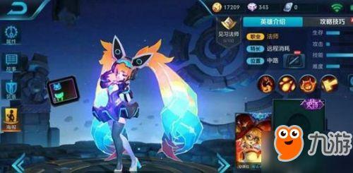 安琪拉新皮肤爆料最新版,神秘元素与时尚潮流的完美融合