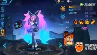 安琪拉新皮肤爆料最新版,神秘元素与时尚潮流的完美融合  第3张