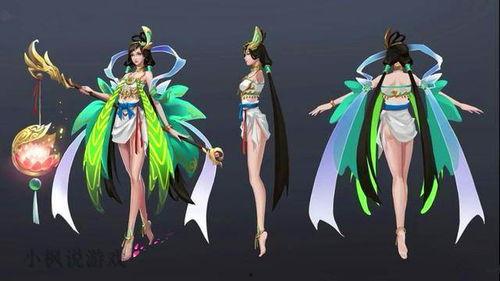 大乔皮肤最新爆料,古典美韵，仙气飘飘