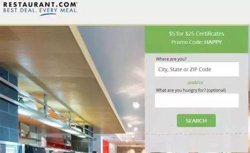 美国食品爆料网站大全最新,最新食品安全信息一网打尽 第2张 美国食品爆料网站大全最新,最新食品安全信息一网打尽 第2张