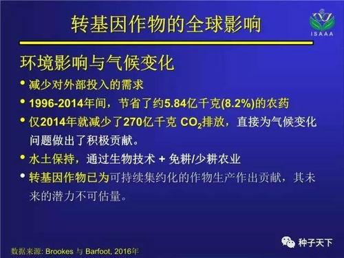 新闻爆料 怎么投稿赚钱 第2张 新闻爆料 怎么投稿赚钱 第2张