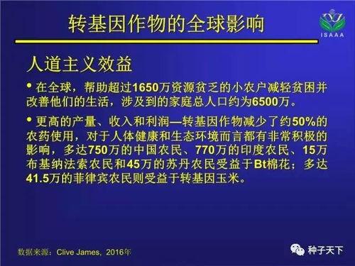 新闻爆料 怎么投稿赚钱 第3张 新闻爆料 怎么投稿赚钱 第3张
