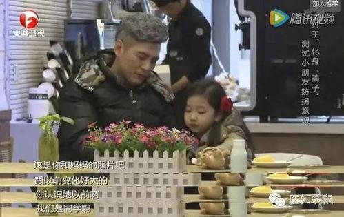 监禁时间观看在线播放,在线播放的救赎之旅  第3张