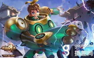 刘禅重塑爆料视频 第2张 刘禅重塑爆料视频 第2张