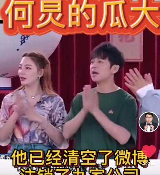 娱乐圈爆料今日,明星恋情曝光,幕后真相令人震惊! 第2张 娱乐圈爆料今日,明星恋情曝光,幕后真相令人震惊! 第2张