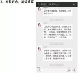 广西右江区怎么爆料新闻,聚焦民生，倾听民声