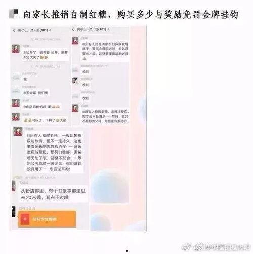 广西右江区怎么爆料新闻,聚焦民生,倾听民声 第3张 广西右江区怎么爆料新闻,聚焦民生,倾听民声 第3张