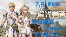 可莉时装爆料视频大全集,时尚潮流尽收眼底