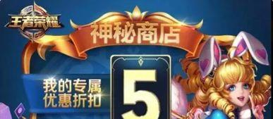 小茶宝神秘商店爆料视频,独家爆料带你探秘奇幻购物之旅  第2张