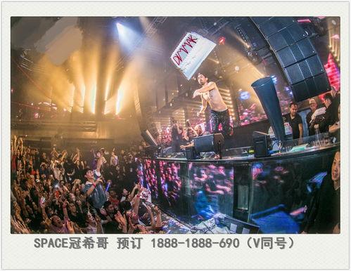 南宁夜场蹦迪爆料事件视频,揭秘幕后真相  第3张