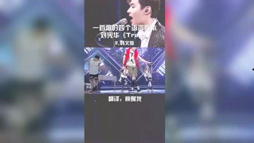 亨利直播爆料视频大全,独家爆料视频大全精彩回顾  第2张