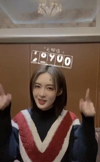 哇塞王琳爆料是真的吗视频 第2张 哇塞王琳爆料是真的吗视频 第2张