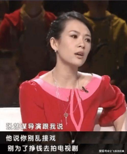 哇塞王琳爆料是真的吗视频 第3张 哇塞王琳爆料是真的吗视频 第3张